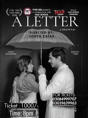 A Letter- Romantic and Comedy theatre play performing by kainat Muhammad and Haroon khan